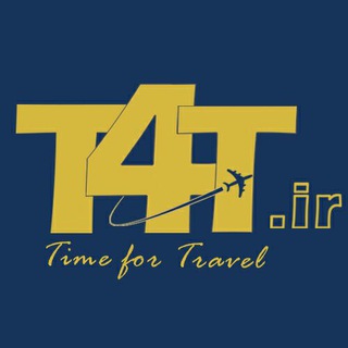 Telegram profile photo for T4T.ir تورهای مسافرتی از مشهد