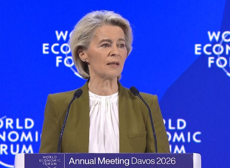 The head of the European Commission: the war against Iran cost Europe 90 billion euros