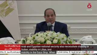 Egyptian President Al-Sisi on Israel: Yesterday, when I spoke about the statements of that Israeli official, who said that Egypt cannot do anything because it is afraid of Israel, that is why I said: After 50 years you still think with the same mentality. We have no ambitions and no hidden goals. We just want us all to live.
