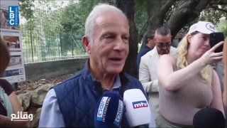 US Ambassador Michelle Issa: They say that explosives like this are because of "Israel", like someone making fun of someone else? We ask the government to continue this until the end!