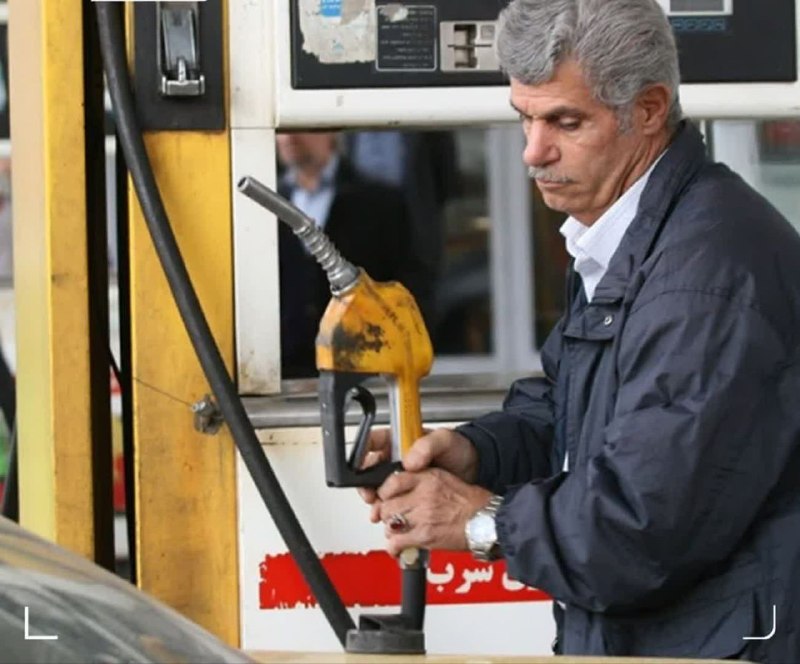 پــیــربــڪــران ســلــام: 📌افزایش سهمیهٔ بنزین کرمانیها به ۱۶۰ لیتر🔹شرکت ملی پخش فرآوردههای نفتی کرمان: سهمیهٔ بنزین کارت سوخت شخصی شهروندان است