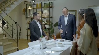 אלי הירשמן