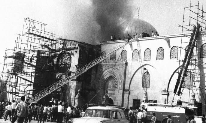 شهرآرانیوز: 💢استانداری قدس: تعرض به مسجد الاقصی پس از ۵۷ سال هنوز ادامه دارد🔹استانداری قدس همزمان با پنجاه و هفتمین سالگرد آتش زدن