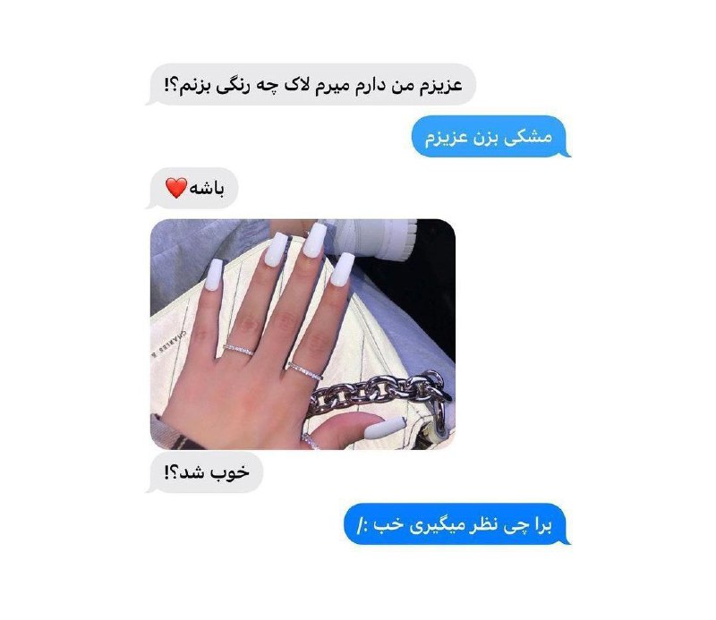 ❤️ حریم عشق ❤: همہ دخترا همینن 😂