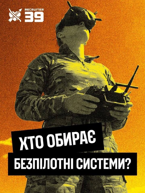 במהלך השנים בשירות הגיוס של חטיבה נפרדת 39 של נחתים, הוא הבחין בדפוס ברור: דמותו של אדם מובילה אותו כמעט תמ…