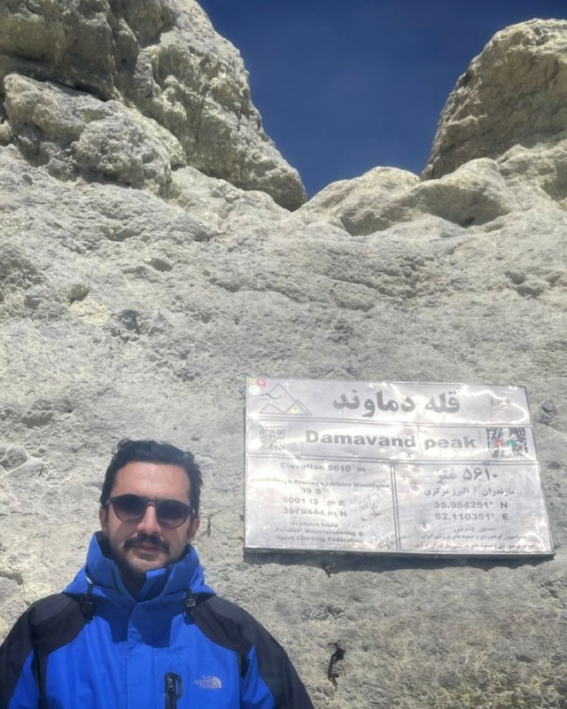 کانال فریدونکنار و بابلسر: 🏔 صعود موفق «آریان شهابی» کوهنورد فریدونکناری به قله دماوند✅ آریان شهابی، کوهنورد فریدونکناری، موفق شد به قله ۵۶۱۰ متری 