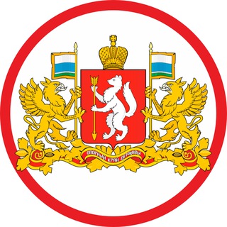 Telegram profile photo for Новости Екатеринбурга и Области