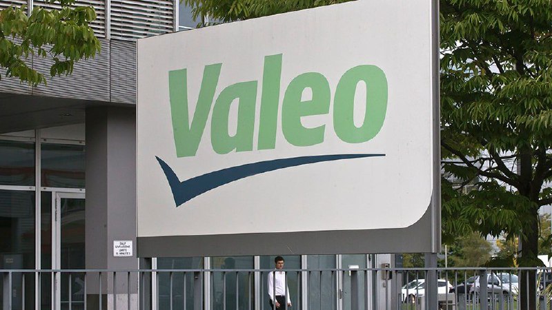 Valeo избавляется от последнего актива в России