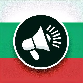 Болгария группа русскоговорящих 🇧🇬 Чат в г. Бургас, София, Варна, Несебр, Солнечный берег, Святой Влас, Созополь, Пловдив и т. д