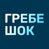 Гребешок | Куда сходить во Владивостоке