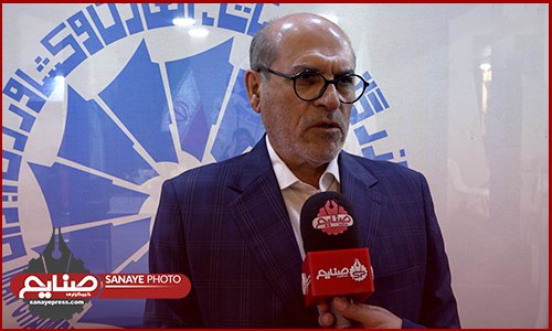 خبرگزاری صنایع: خبر مهم از تجارت خارجی ایران/ واردات در ۴ ماه کاهش یافت/ تجارت خارجی؛ نیازمند رفع محدودیت‌هارئیس اتاق بازرگانی تهران با 