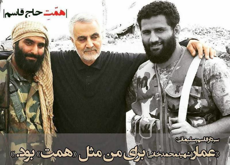 🌷ب یاد شهیدان🌷: #نمی_ذاشت_حرف_آقا_شهید_بشهدوستش میگفت: حضرت آقا که فرمودند #تولید_ملی، فردا محمدحسین گوشیشو عوض کرد و یه گوشی ایرانی گر