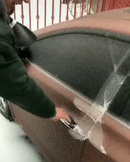Хоба