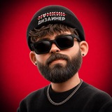 Мамкин Дизайнер
