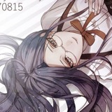 ‍ ‍‍ ﹨﹨ ‍𝐭︨𝗌𝓊ִ𝗆ִ𝓊ℊִ𝒾 𝗌𝗁ִ𝒾𝗋ֺℴℊ𝒶𝗇ℯֺ
