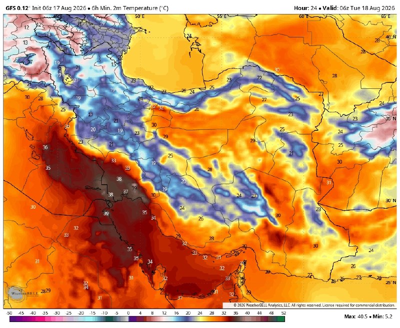 هواشناسی گیلان وارش: ☀️ گزارش شب هواشناسی ☀️🔸 فردا سه شنبه 27 مرداد آسمان نیمه ابری، کمی صاف، کمی افزایش دما پیش بینی میشود. ✔️ شما کمینه دما