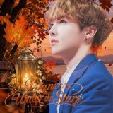 ｡° 𝔇𝔞𝔫𝔠𝔢 𝔘𝔫𝔡𝔢𝔯 𝔱𝔥𝔢 𝔖𝔱𝔞𝔯𝔰 🍂°｡⋆