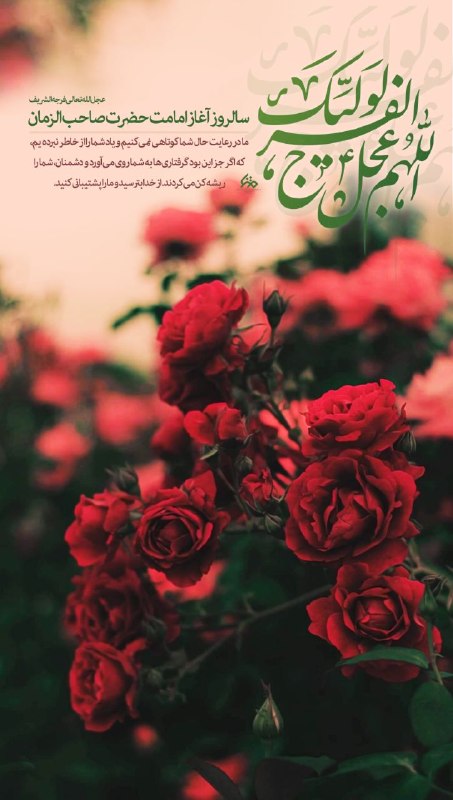 اخبار ورزش و جوانان شهرستان سبزوار: 🕯️🌿 بِسْمِ اللّٰهِ الرَّحْمٰنِ الرَّحِیمِ 🌿🕯️⚫ آسمان در سوگِ خورشیدی نشسته است...در سالروز شهادت جانسوز حضرت امام حسن عس
