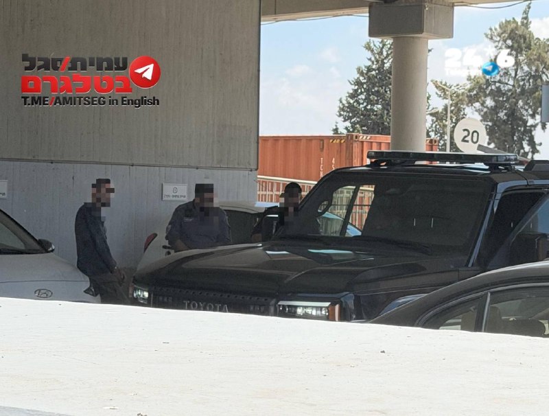 🇮🇱 בינתיים במרכז הארץ: היחידה לאבטחת אישים זיהתה חשוד - והורתה לשר סמוטריץ׳ לא לצאת מהבניין הסמוך בו קיים…