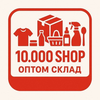 📦📦HAMMASI 10 MIN📦📦