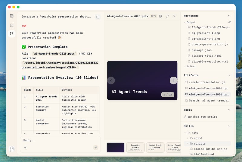 我的桌面 Agent 产品 WorkAny 开源了
