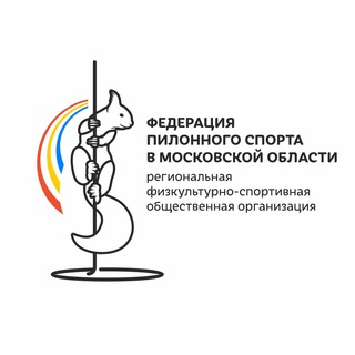 Pole Sports Mocow region Telegram Group Link