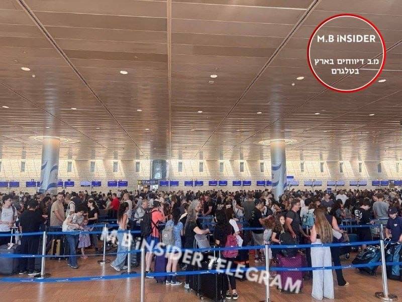 דואר של חיזבאללה
