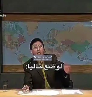 קימטתי את מצחו, בנו של סלמאן.
