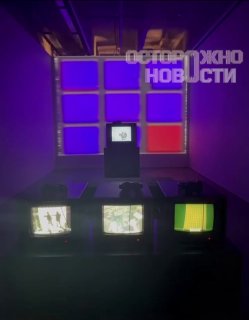 На главу службы безопасности музея «Гараж» составили протокол об «ЛГБТ-пропаганде»На руководителя службы безопасности московского музея «Гараж» Сергея Ключерева составили протокол по статье об «ЛГБТ-пропаганде», сообщили «Осторожно, новости».Материалы дела