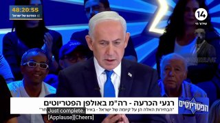 ראש ממשלת ישראל נתניהו: הבחירות הללו עוסקות בקיומה של ישראל.
