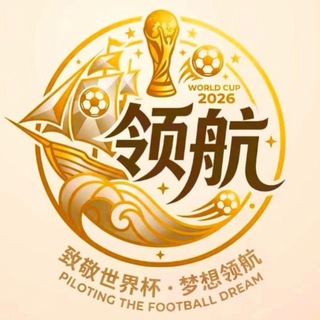 （南宫集团）汇赢国际