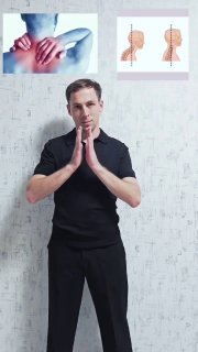 כיצד להסיר מלחציים בצוואר ובכתפיים לאחר עבודה ממושכת מול המחשב או לילה במקלט - טכניקה פשוטה ויעילה זוזוליה_…