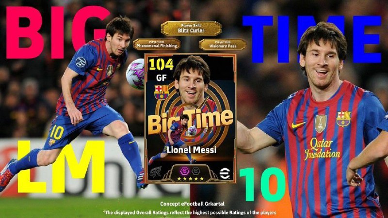 PES MOBile: شاید این پنجشنبه