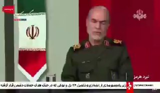🇮🇷 ג'ובאני, סגן פוליטי של משמרות המהפכה: כיום בעולם, השיפוט והתדמית של איראן חזקים וחזקים.