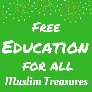 📡Arabic Grammar: Basic Balaagah Telegram Group Link