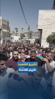 פעיל בתיעוד התקפות מתנחלים.