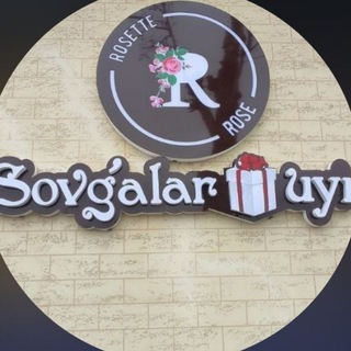Rosette rose | Sovg'alar uyi