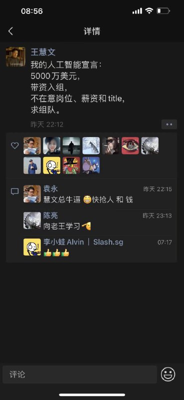 这样感觉很容易被骗…