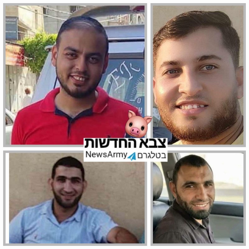 מכוערים אחד אחד
