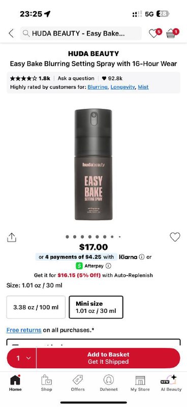 Продаю новый фиксатор для макияжа от Huda Beauty