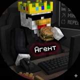 Агентик