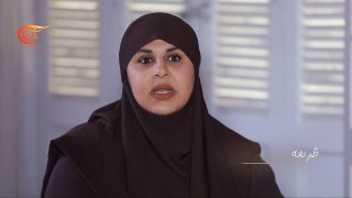 Al Mayadeen - ערוץ Al Mayadeen