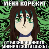 ксио напиточная🍥