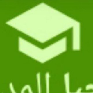 تسربات وطني 2021