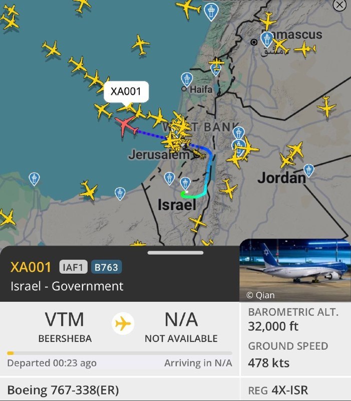 עמית סגל