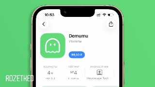 «Умер?»В китайском App Store завирусилось приложение 死了么, суть которого в том, чтобы следить, не умер ли пользователь. Нужно заходить в приложение каждые два дня и отмечать, что вы ещё живы. Если этого не сделать, контактное лицо получит электронное письмо