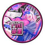 ᅠᅠ# ៸SENNERS ( 爱 ) (заморозка)