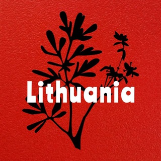 🇱🇹 Lithuania Літва Литва + Вільнюс Вильнюс