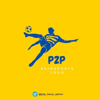 iptv & restream local beinsport 🦅Horus 🦅