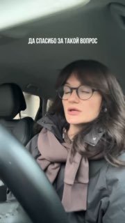 Часто ли дизайнер представляет себя на месте клиента, было бы ему этим приятно пользоваться, например. Почему то такой вопрос ВОЗНИК Недавно было ф... - изображение 1 - почему, вопрос, какие
